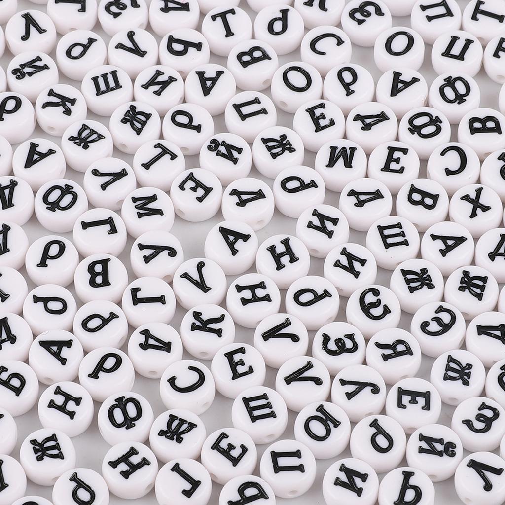 Бусины ручной работы 4*7мм Акриловые россыпные бусины Бусины с алфавитом Плоские бусины Ручная работа DIY Детское раннее образование Изготовление бижутерии Аксессуары Браслет