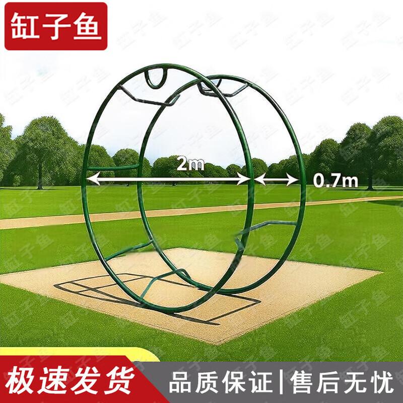 Gongziyu Outdoor Anti-Vertigo & Psychological Training Equipment