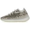Yeezy Boost 380 'Pyrite' Мужские GZ0473