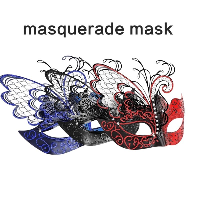 2Pcs Masquerade Mask for Men Women, Glitter Butterfly Eyemask Masquerade Half Face Cover Masquerade Costume Decoration