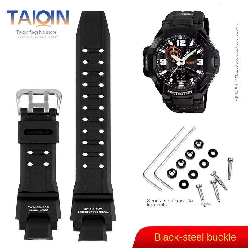 Orange red blue Men's wristband For Casio GA-1000/GA-1100 resin watchband GW-A1000/A1100/4000 silicone strap bracelet free tools