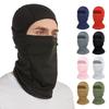 Men's Summer Breathable Mesh Balaclava - Sunscreen, Outdoor Sports, Motorcycle Face Protection, Tactical Riding Mask