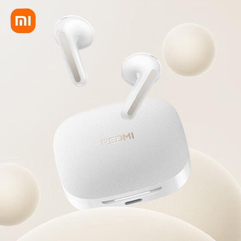 Полувкладыши Xiaomi Redmi Buds 7S с ANC