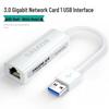 SAMZHE Адаптер USB 3.0 на RJ45 Gigabit Ethernet