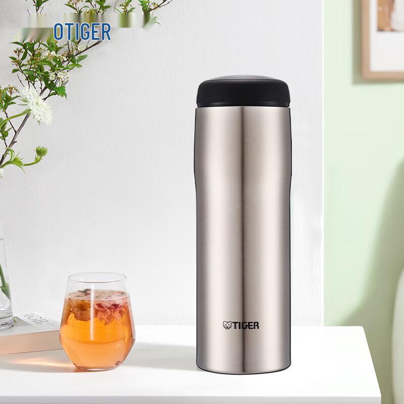 Tiger MJA-B048 Stainless Steel Vacuum Insulated Bottle