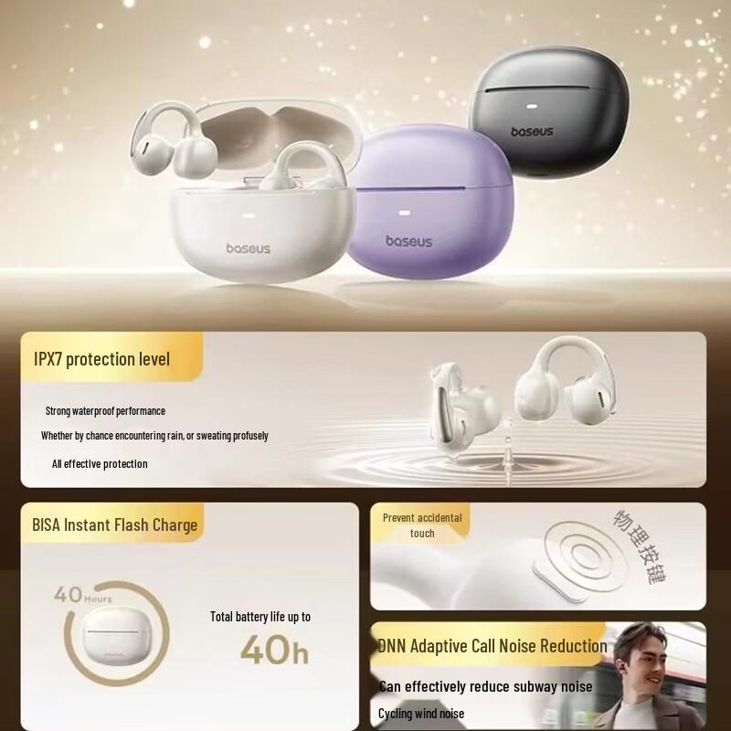 BASEUS Bowie Series MC1 Open-Ear True Wireless Earbuds