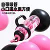 Straw cup Plastic big belly cup Large capacity flower teacup with handle Large kettle