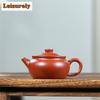 100ml Traditional Yixing Purple Clay Teapots Handmade Eight Trigram Pot Raw Ore Dahongpao Mud Kettle Chinese Zisha Tea Set Cafes