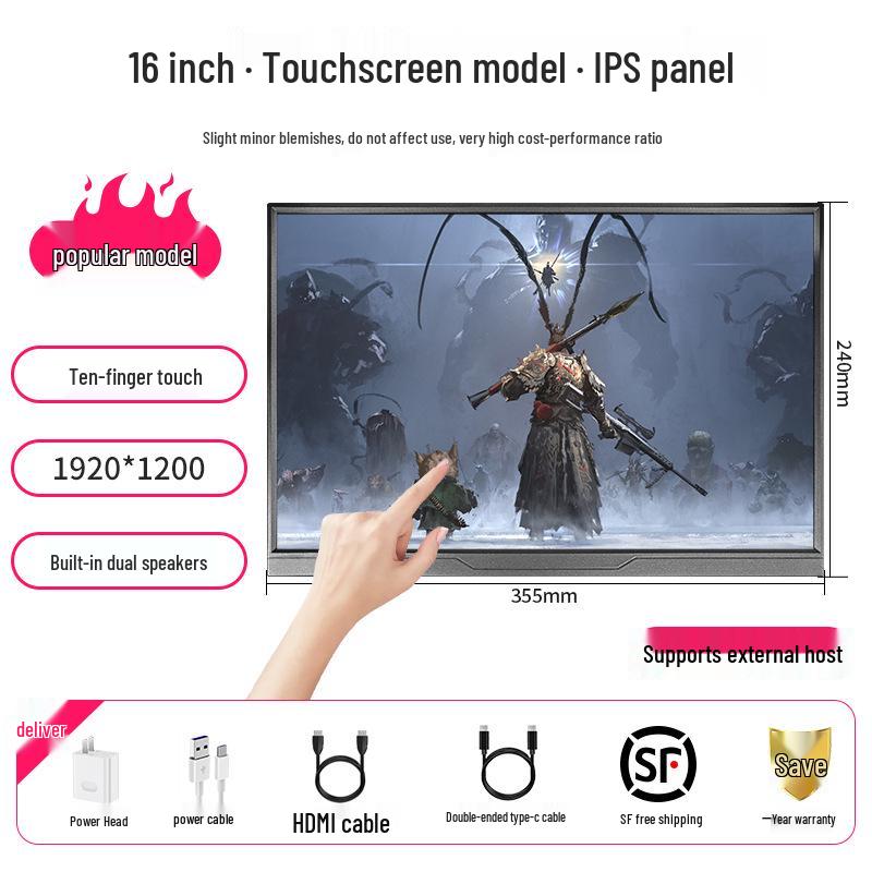 Портативный 4K IPS дисплей 14-15,6", расширение для ноутбука 144 Гц для PS4/Switch
