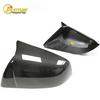 Tesla Model X Carbon Fiber Rearview Mirror Cover