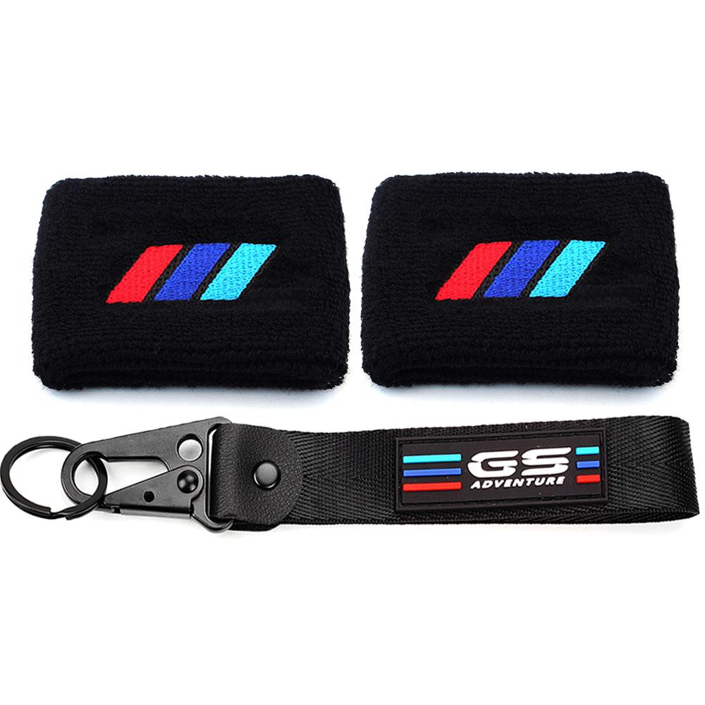 For BMW S1000XR S1000RR S1000R R1250GS R1200GS F850GS Motorcycle Accessories Brake Fluid Reservoir Elastic Cuff Sock Keychain