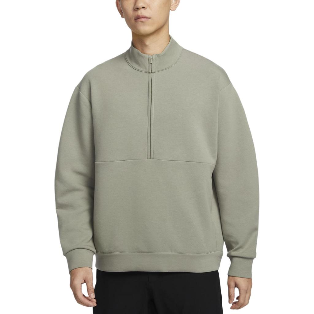 Nike 24.7 ImpossiblySoft Men's Dri-FIT 1/2-Zip Top HQ6954-320