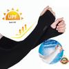Ice Sleeve Sun Protection Sleeves Driving Gloves Long Fingerless Arm Sleeve