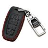 Чехол для ключа Haval H6 для M6, F7, F5 Raptors, H5 Xiaolong MAX - Премиальный автомобильный чехол