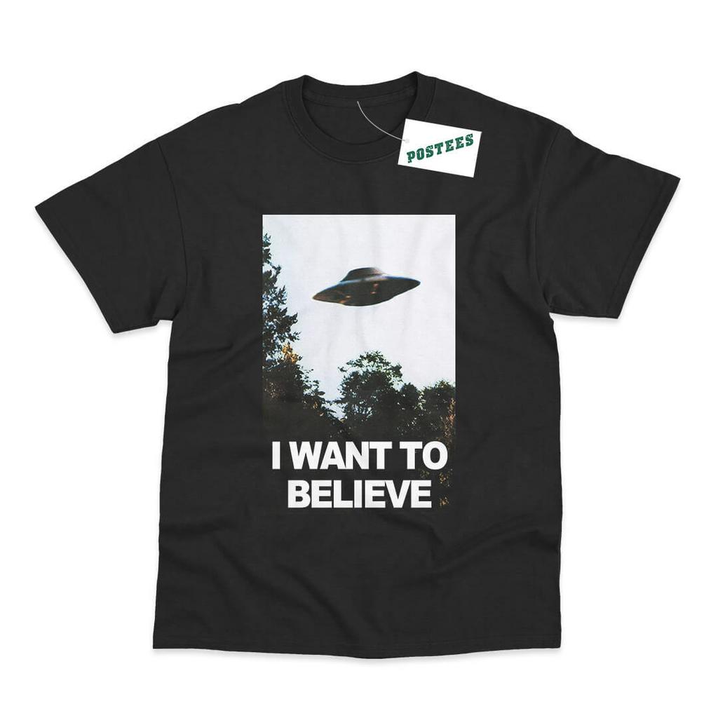 26 I Want To Believe UFO Alien Inspired by The X-Files Printed T-Shirt Unisex T-Shirt
