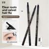 Hard-core Retractable Eyebrow Pencil White Waterproof Smudge-proof Easy To Apply