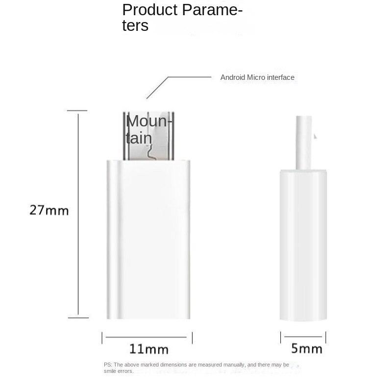 Адаптер для мобильного телефона, USB-переходник для быстрой зарядки TypeC «мама» в Android, адаптер пластикового корпуса type-c