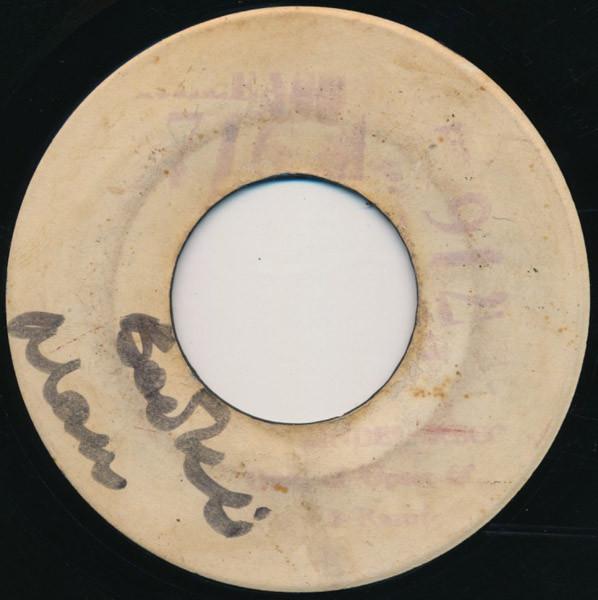 7-дюймовая пластинка RACE FANS ENGINEERS Bookieman Noisy Village NONE Upset Records 1968 Ямайка Регги Ска Даб Б/У