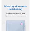 ID Placosmetics ID.AZ Набор масок Dermastic Water-Fit