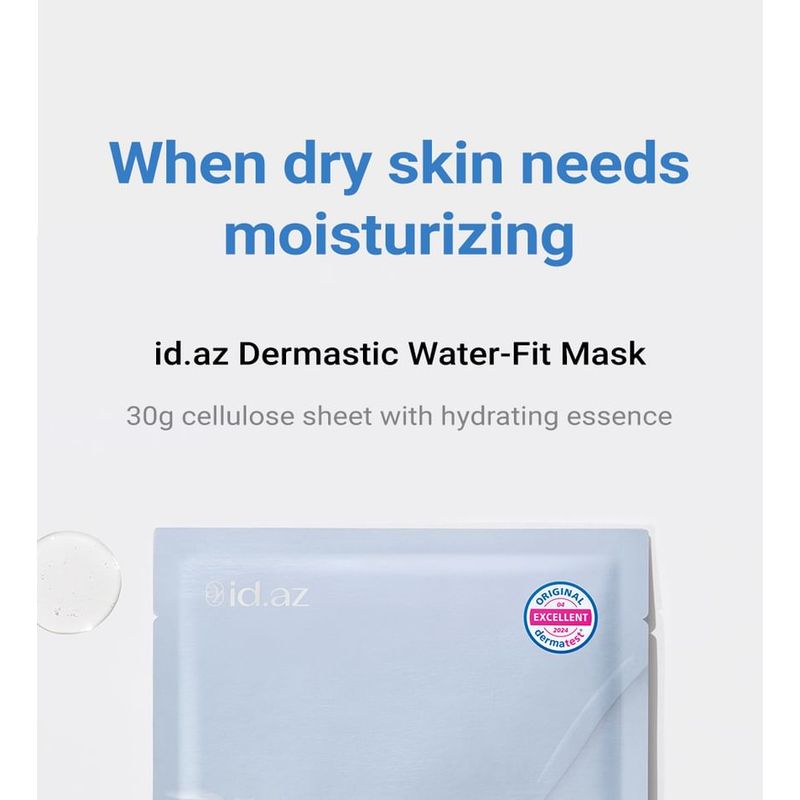 ID Placosmetics ID.AZ Набор масок Dermastic Water-Fit