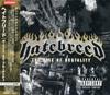 CD HATEBREED - The Rise Of Brutality RRCY21213 Roadrunner Reco 2003 Япония Рок Б/У