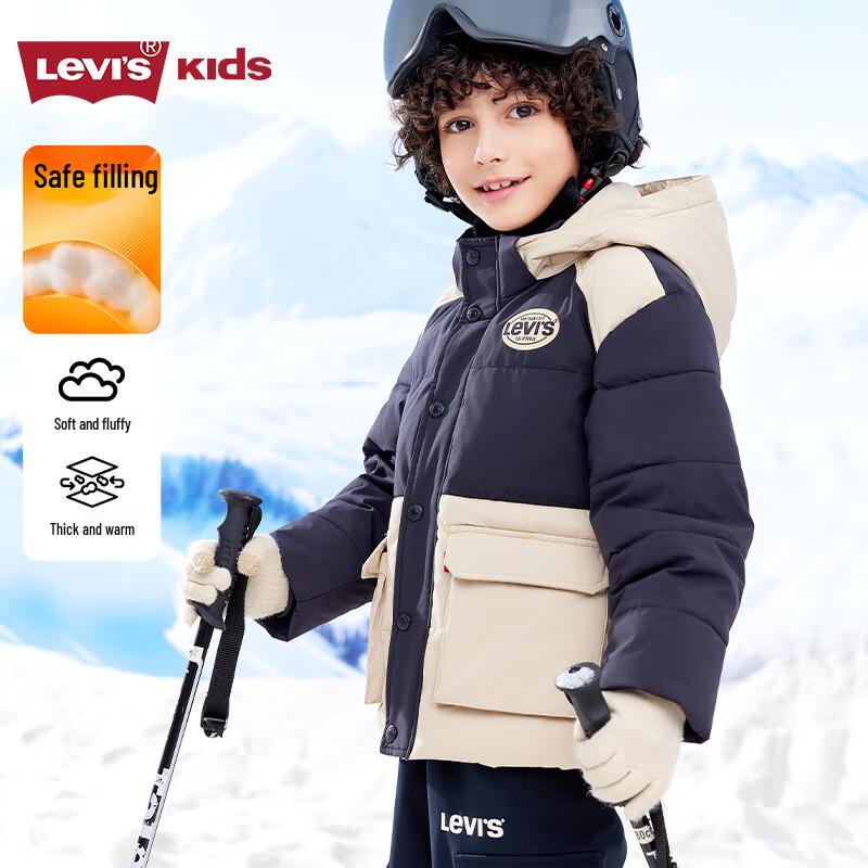 LEVI'S Boys' Hooded Padded Jacket
