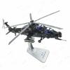 Alloy Military Helicopter Models