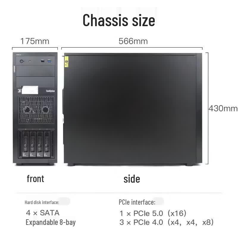 Lenovo ThinkSystem ST258 v3 Small Tower Server (CN version)