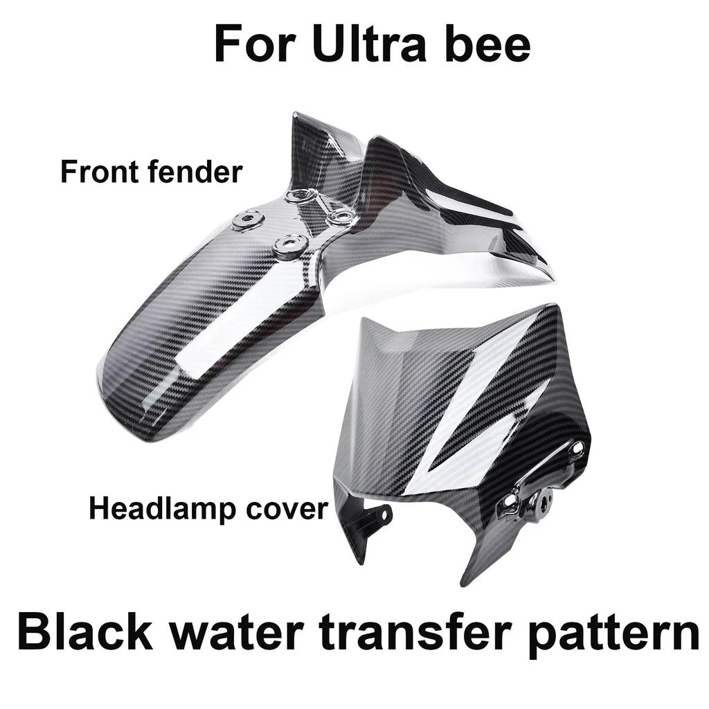 Для Surron Ultra Bee Переднее крыло фары из углеродного волокна Детали с глянцевым покрытием методом аквапечати для фары Surron, грязезащитного щитка, мотоциклов