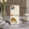 Милый чехол для телефона Y-Yoshitomo Nara для iPhone 17pro, 16,15,14,13,12,11 X XR Plus, Другие Мягкий черный чехол