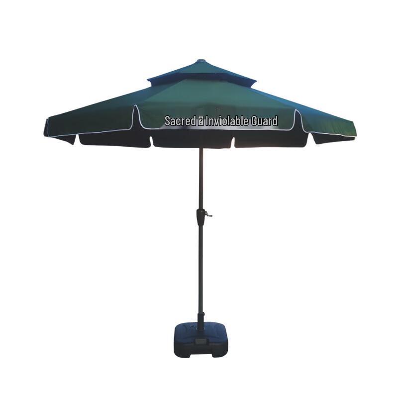 Aokedu Outdoor Duty Sunshade Umbrella