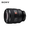 Sony Объектив FE 50mm F1.2 GM G Master