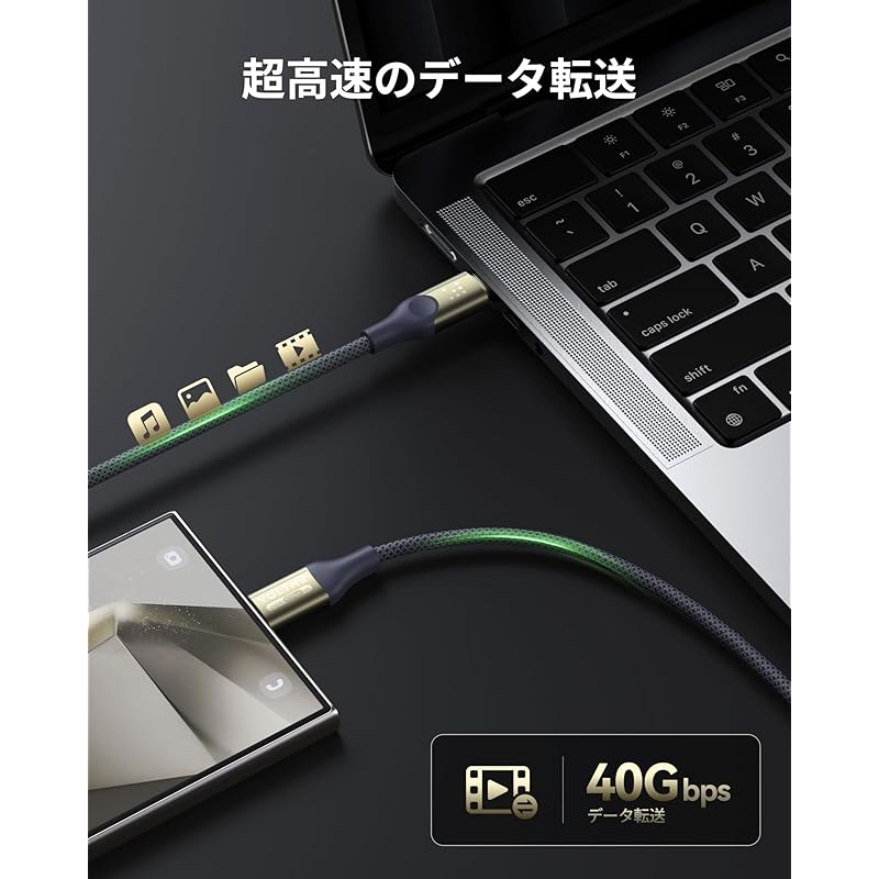 VOLTME USB Type-C Cable 240W/5A Super Fast Charging [8K@60Hz Video Output] 40Gbps High Speed Data Transfer C To Prevention of Disconnection Nylon