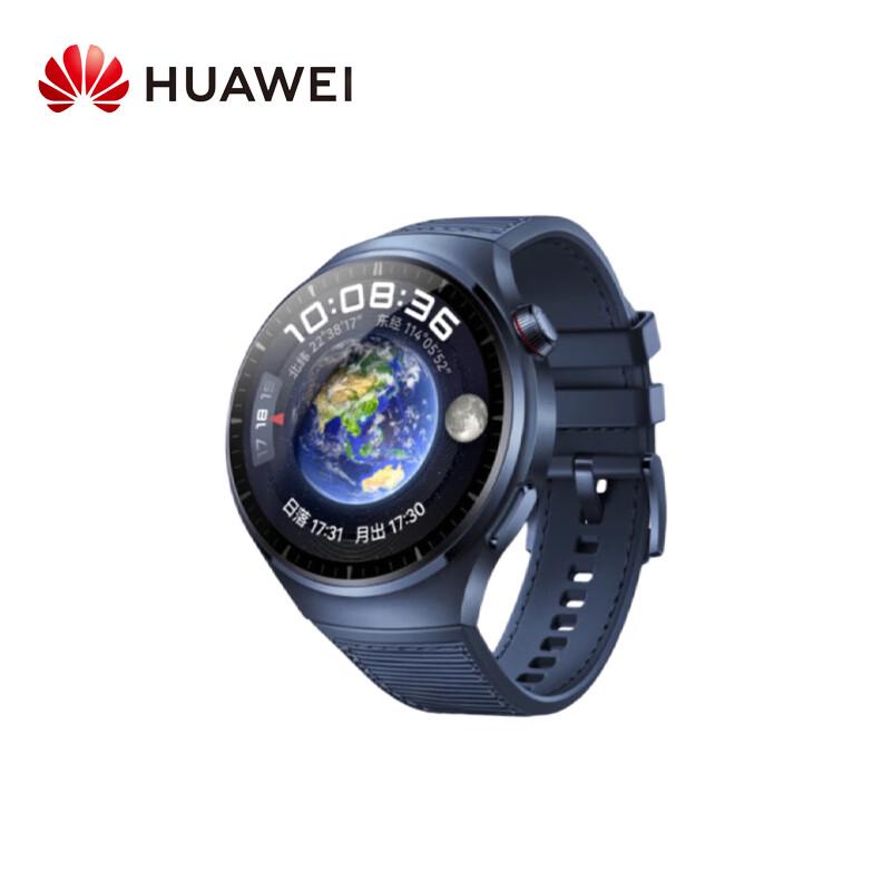 Huawei Умные часы WATCH 4 Pro (Китайская версия)