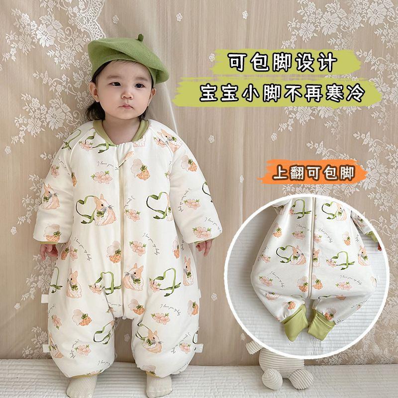Thick Cotton Baby Sleep Sack With Leg Separation Warm Winter Sleeping Bag Infants Toddlers 0-15C