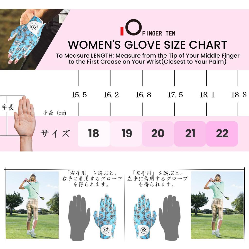 FINGER TEN Golf Gloves Women Both Hands Pair Sheepskin and Microfiber Leather Stretch Breathable All Weather Grip with Ball Marker (Size 19)
