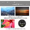 Nikon Цифровая пылезащищенная камера COOLPIX W300 BK [Восстановленная], 16,05 мегапикселей, Черная, Водонепроницаемая, Морозостойкая, (обновленный)