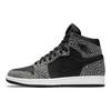 Jordan 1 Ретро Un Supreme 839115-013