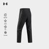 Under Armour Мужские уличные охлаждающие быстросохнущие брюки для хайкинга