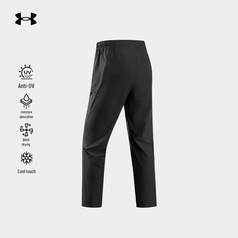 Under Armour Мужские уличные охлаждающие быстросохнущие брюки для хайкинга