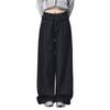 Women's Retro High-Waist Wide-Leg Jeans