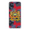 Moroccan flag Maroc Morocco Phone Case For Samsung A13 A33 A35 A55 A73 A53 A23 A51 A71 A21S A31 A41 A05s A03S A15 A25 5G Cover
