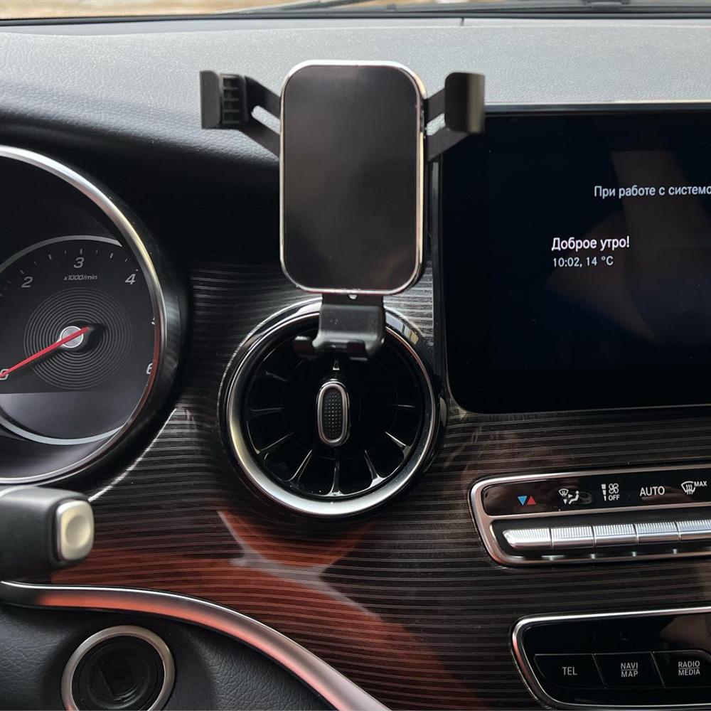 Автомобильный держатель для телефона для Mercedes-Benz C GLC V-класса w204 w205 x253 w447 7/10.25 дюймовый мультимедийный экран Держатель для мобильного телефона Интерьер