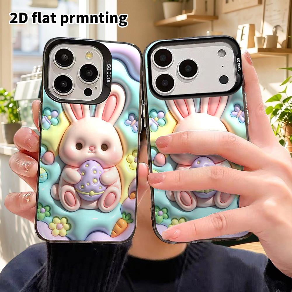 Phone case: 2D flat design, suitable for iPhone 18 17 16 15 14 13 Pro protective case, featuring a cute Easter egg bunny, perfect Christmas and Hallow