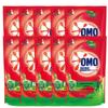 OMO Anti-bacterial & Anti-mite Laundry Detergent 10-Pack