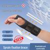 Рукав для поддержки запястья при растяжении, восстановлении сухожильного влагалища, переломе сустава и перегрузке - Унисекс реабилитационное средство