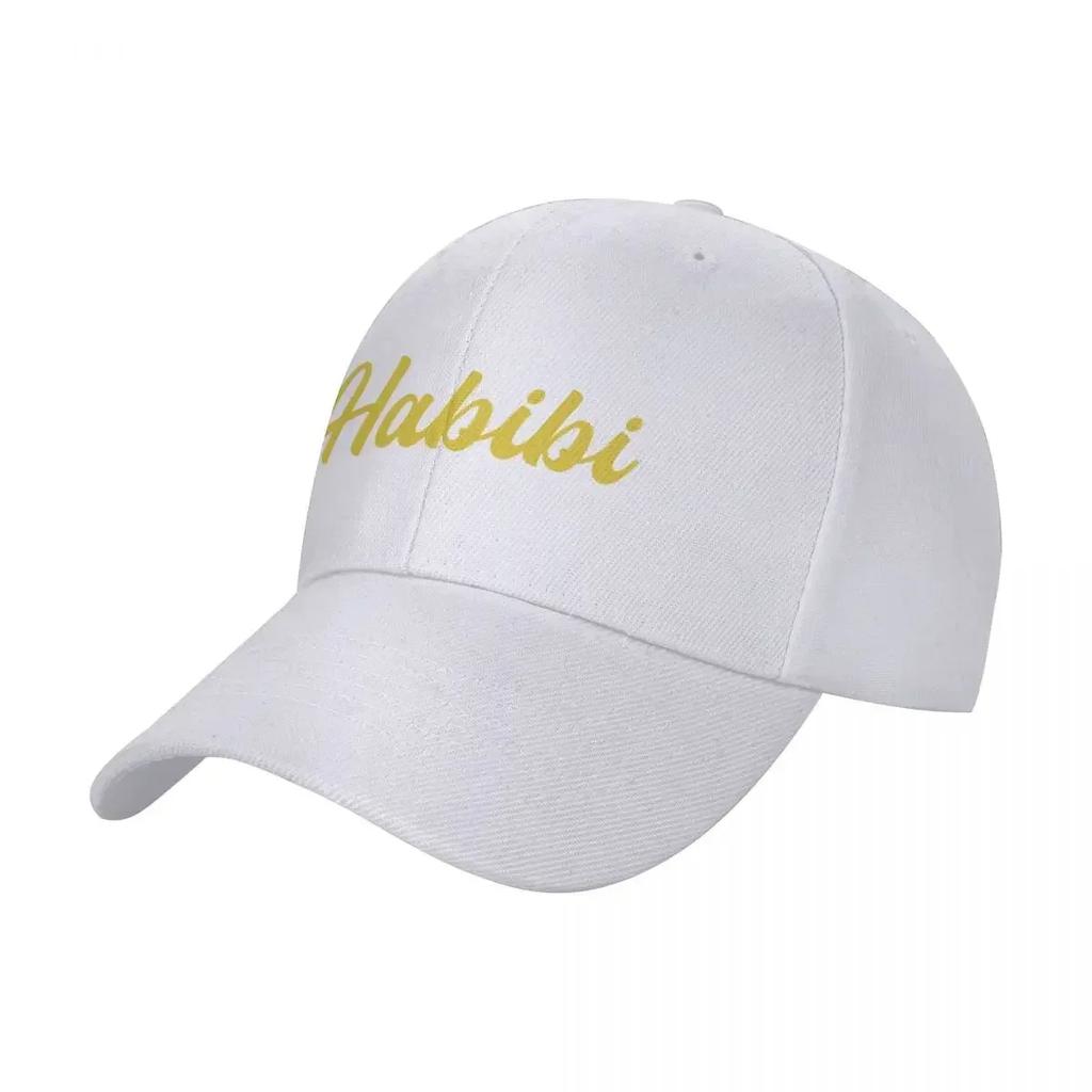 Habibi Baseball Cap Beach Outing |-F-| Unisex Women's