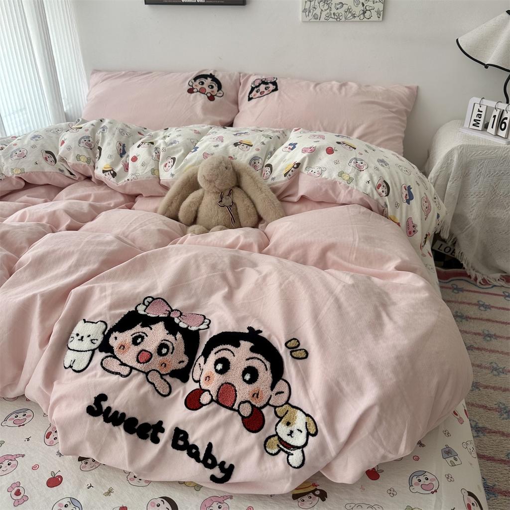 Cream Girl Heart Cartoon Dachshund Towel Embroidery Washed Cotton FourPiece Set, Sheet Student ThreePiece Set