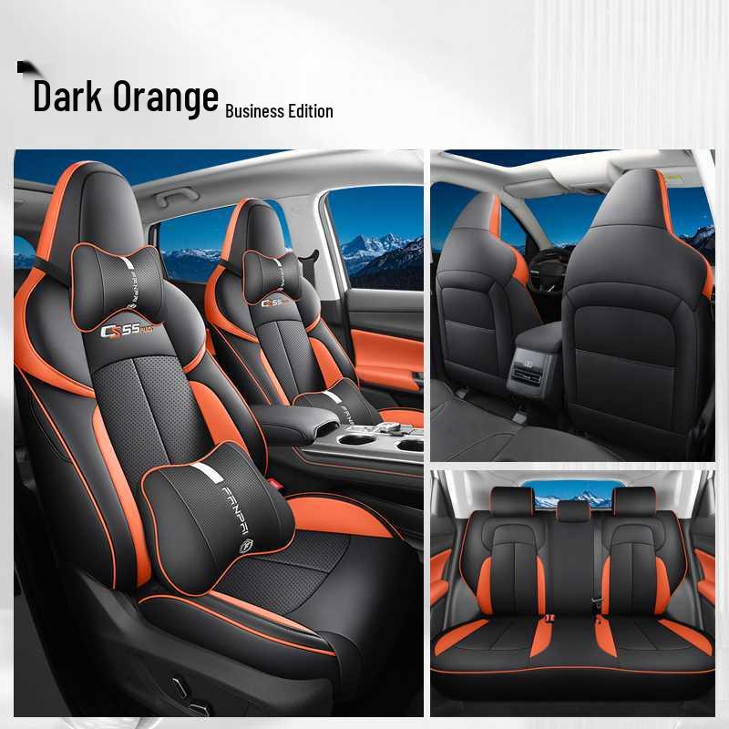 Всесезонный чехол на сиденье Changan CS55 PLUS: Полностью закрытая, дышащая подушка для моделей 2-го и 3-го поколений