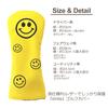 Golf Headcover Set Driver and Utility (4 pieces) (440cc/460cc), Wood, (UT) Covers. Waterproof. (Smile design, Yellow)